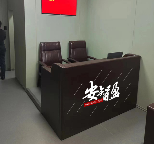 公an专用审讯桌