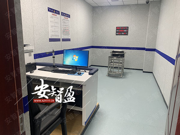 审讯室
