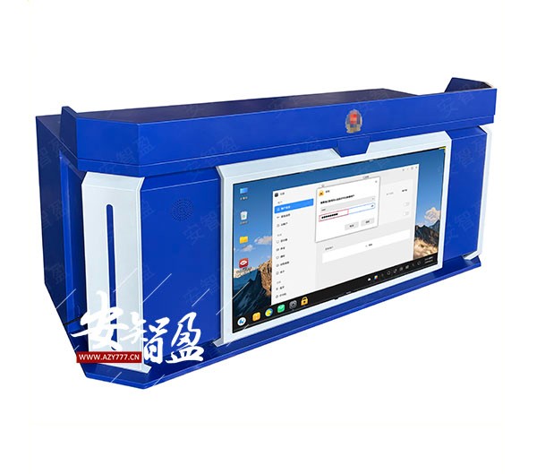 不同地区审讯椅和审讯桌的使用差异