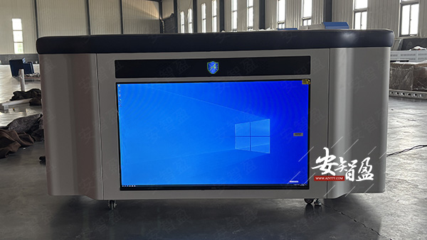 AZY-ZNZ-63型 钢制审讯桌